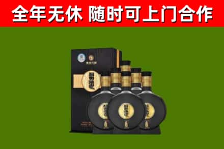 楚雄回收习酒